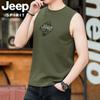 Preço controlado JP2024 Verão Novo Colete Masculino Sem Mangas Camisa Base Camiseta Casual Colete Solto TS5285