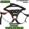 Ropa Interior de Doble Uso Compartida para Hombres y Mujeres de Doble Extremo Ropa para Hombres Pantalones de Cuero Lala Productos Sexuales Productos Sexuales para Mujeres Lote