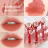 Helen Brillo Labial Labio de Barro Mate Terciopelo Mate Blanqueador Labial Maquillaje Una Pieza Mayoreo
