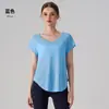 Cubierta de yoga cruzada con cuello en V, ropa deportiva holgada para Pilates, running y fitness, camiseta deportiva de manga corta transpirable, de secado rápido y que absorbe la humedad para mujer