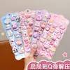 Lindas pegatinas 3D de trasero de dibujos animados, pegatinas en relieve para bricolaje, pegatinas para niños, pegatinas de gelatina de conejito para bebé, juguetes para niñas
