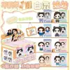 Lote Mixto Chirriante No Tejido Muñeca Versión Q Estéreo Doble Cara Estrella Popular Personaje de Anime Dibujos Animados Juego Periféricos