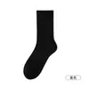 Calcetines Blancos Holgados para Mujer, Calcetines de Malla Fina Transpirables de Media Pantorrilla para Verano, Nuevo Estilo Popular 2026, Calcetines Zhuji sin Costuras