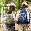 [Chamarra de Béisbol para Exteriores] Chamarra Bebé Dudu para Primavera y Otoño, Ropa de Abrigo de Otoño para Niños y Niñas