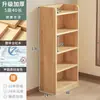 Armário Baixo, Armário de Armazenamento de Chão, Armário de Chá para Sala de Estar, Armário de Grade Livremente Combinável, Armário Pequeno, Armário de Armazenamento Lateral de Parede, Estante