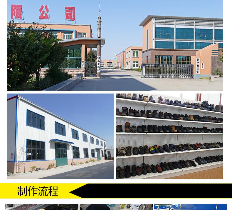 详情图_17.jpg