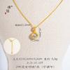 Loja de ouro Puzuo com pulseira de diamante bolha de ouro brilhante 24K pulseira oito corações oito flechas zircônia pulseira da moda para mulheres