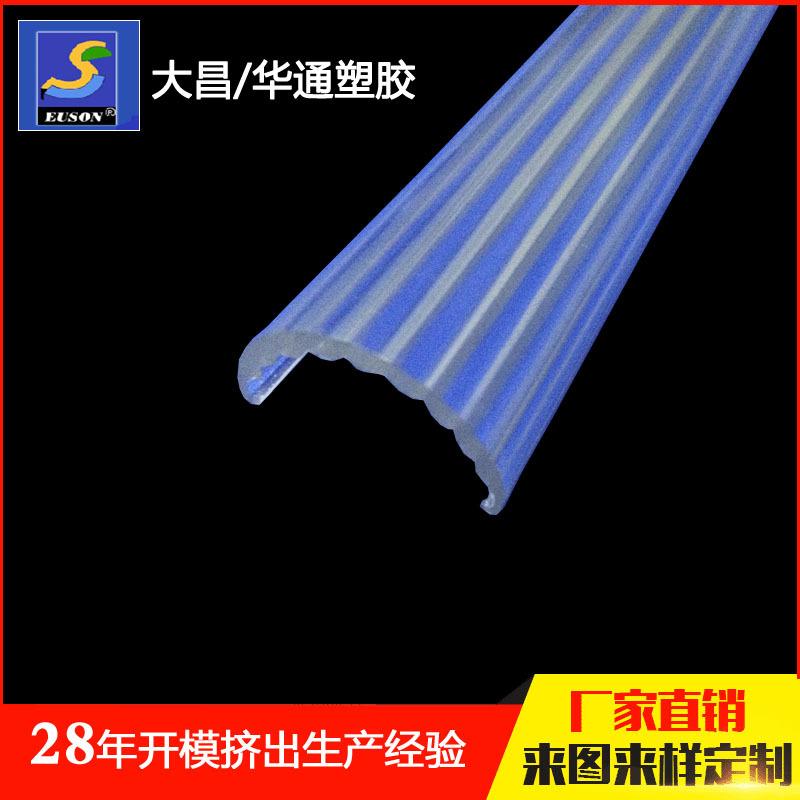 pc2023101010