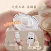 Botella dispensadora de vacío para viajes Botella dispensadora por presión para crema facial Botella de boca ancha grande para esencia tónica loción de cuidado de la piel Botella vacía para gel de ducha