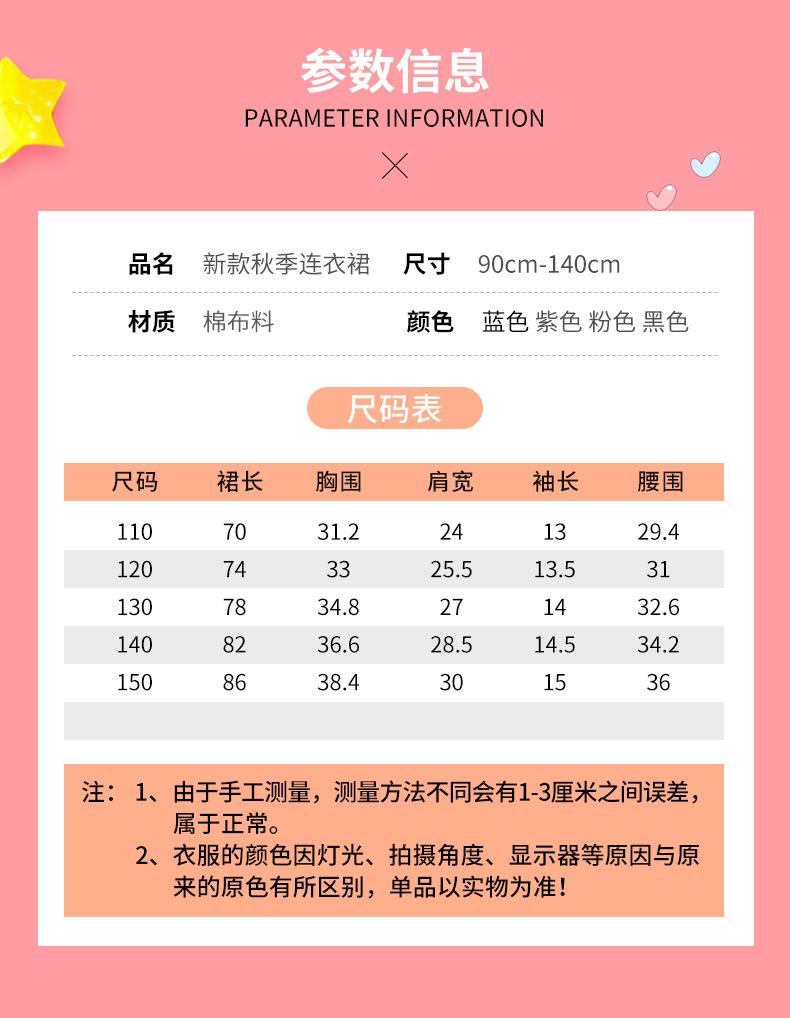 详情_13.jpg