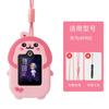 Para Glory Pro-Choice Reloj Infantil Colgante Collar Huawei Reloj Infantil 3PRO4X5X Infantil 3 Colgante de Reloj