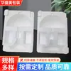 Caja de Embalaje de EPS para Alimentos Frescos, Refrigerados y Conservados, Caja de Embalaje Aislada para Entrega Urgente, Fabricante Mayorista de Cajas de Espuma Absorbentes de Impacto para Mariscos
