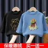 Camiseta Térmica de Cuello Alto Medio para Niños, Primavera, Otoño e Invierno, Engrosada, Doble Cara Cepillada, Cálida, Manga Larga, de Terciopelo, para Niños y Niñas