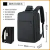 Mochila Mochila para Hombre Mochila para Mujer Bolsa de Viaje de Gran Capacidad Bolsa para Laptop Mochila Escolar para Estudiante Negocios Logo Personalizado