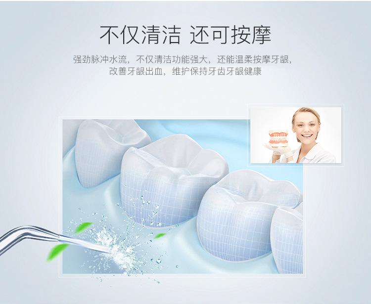 FC163-详情中文_08.jpg