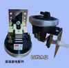 Interruptor de Nível de Água da Máquina de Lavar Sensor de Nível de Água Interruptor Mecânico de Nível de Água Controlador de Pressostato Acessórios Universal