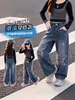 Jeans de Primavera y Otoño para Niñas 2026 Nueva Moda de Otoño para Niños Mayores, Elegantes Pantalones de Pierna Ancha Rectos Rasgados, Pantalones Modernos para Niños