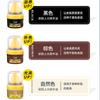 Zapatos de cuero de poliéster Jiang, aceite de oveja para pulir, aceite para el mantenimiento de cuero genuino, crema reparadora de cuero, cuidado de zapatos, crema de belleza para zapatos de cuero con cepillo