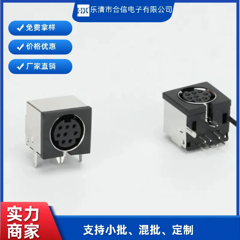 MDC-8-02