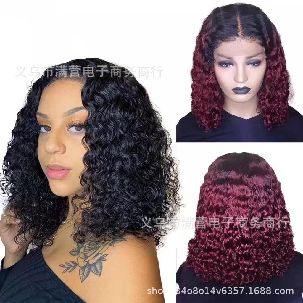 微信图片_20220430130719