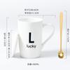 Taza Creativa para Hogar Edificio Gris con Tapa y Cuchara 26 Letras Taza de Cerámica Taza de Café para Oficina Taza de Agua para Pareja