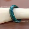 Pulsera de Jade Xiuyan Azul Tierra Natural Venta al por Mayor Suministro en Vivo Pulsera de Jade Flor Xiuyu Pulsera de Jade Azul Profundo del Mar