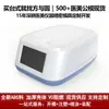 Carcasa de Plástico Redonda y Cuadrada Carcasa Universal para Máquinas Pequeñas Carcasa para Detector Médico de Salud Carcasa Moldeada por Inyección de ABS