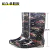 Botas de Chuva femininas de cano alto sapatos d'água botas de chuva femininas sola de borracha longa e flexível botas de borracha primavera e outono botas curtas d'água sapatos de borracha antiderrapantes impermeáveis