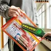 0Itens Sem Metal Permitidos na Sala de Exame~Estojo Transparente para Provas, Especificamente para Alunos do Ensino Fundamental II, Estojo Simples e de Grande Capacidade para Provas do Ensino Médio e Vestibular