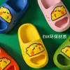 Pantuflas Eva para Niños Lindas de Dibujos Animados para Niños y Niñas Zapatos Tipo Beanie para Bebés y Niños Medianos y Grandes Sandalias Familiares para Niños Pantuflas de Verano