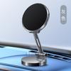 Soporte para Coche, Soporte Magnético para Teléfono para Coche, Universal para Rejilla de Aire y Salpicadero, Soporte de Navegación para Pantalla Específico para Coche