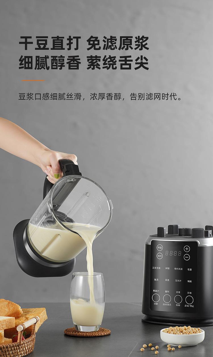 详情图片_14.jpg