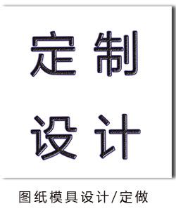详情链接11.jpg