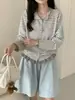 Cárdigan suéter de rayas color block estilo coreano, nueva colección otoño/invierno 2026, retro y versátil, cárdigan de punto casual para mujer