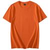 Roupas de classe camiseta personalizada manga curta diy para mapa roupa de trabalho personalizada algodão camisa cultural tamanho grande manga meia manga impressão de logotipo
