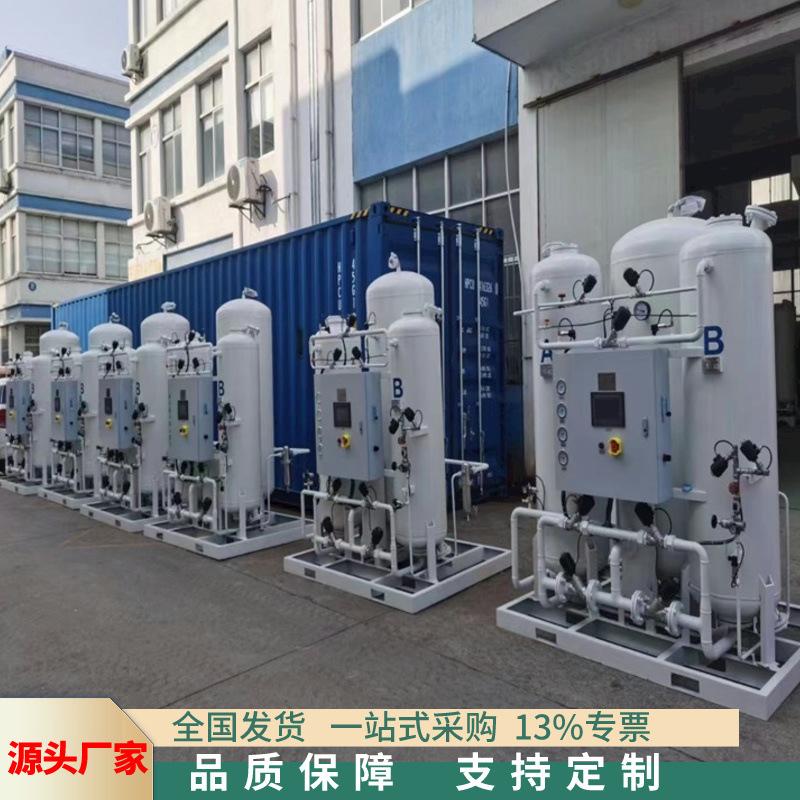 PSA变压吸附工业制氮机 (5)
