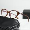 Gafas ultraligeras TR90 con montura pequeña y redonda, antiazules, estilo coreano, lisas, disponibles en línea para celebridades, montura para miopía, 2024