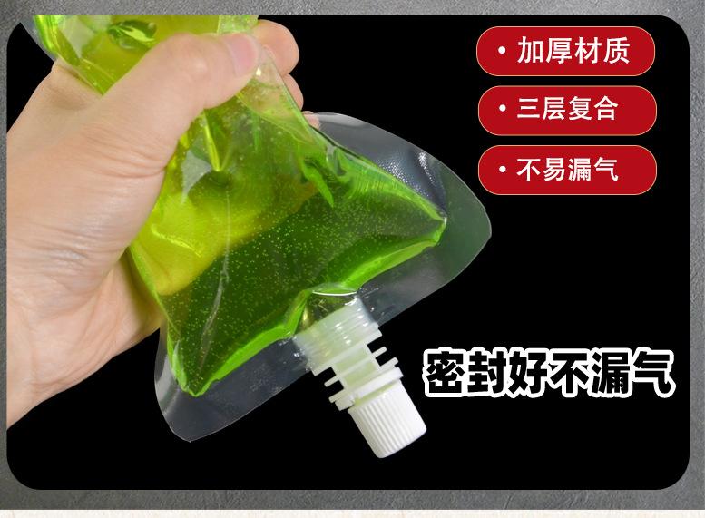 吸嘴袋详情9.png