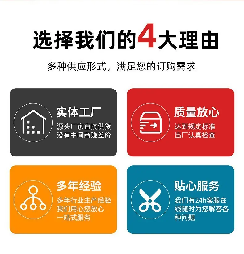 微信图片_20250604123437