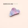 Horquilla japonesa de ácido acético Rimi Ishihara con clip de estrella del mismo estilo, horquilla para la cabeza, tocado para mujer, joyería con clip mediano