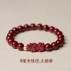 Tienda de Fábrica Pulsera Pixiu de Arena Dorada Púrpura Cinabrio de Alto Contenido para Parejas en su Año Zodiacal, Pulsera de Mujer como Regalo para Novio o Novia