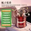 Aromatizador de ar para carro Gardênia, uma fragrância de alta qualidade para o seu carro, proporciona um aroma duradouro e é adequado tanto para homens quanto para mulheres
