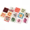 Ímãs de Geladeira Magnéticos de Acrílico, Formato Quadrado, Adesivos Decorativos com Texto de Bênção Cultural e Criativa Estilo Chinês, Adesivos de Porta de Casa, Ímãs de Geladeira de Resina Epóxi