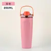 Taza Aislada Transfronteriza 316 con Asa, Vaso de Agua de Gran Capacidad, Vaso con Popote de Alta Estética, Vaso para Hielo, Vaso para Uso Doméstico al por Mayor