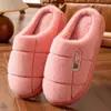 Pantufas quentes com salto para mulheres, pantufas antiderrapantes de inverno para casa para casais, pantufas de algodão felpudo com sola grossa para casais, outono e inverno