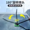 Escova de limpeza para para-brisa de carro para uso doméstico e no carro, ferramenta multifuncional de limpeza e secagem, removedor de poeira para carro, desembaçador, raspador de janela