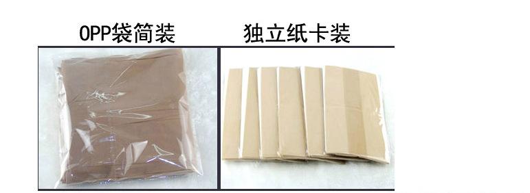 RJPF](X9I_$GLSO2U5AU7$Y