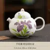 Tetera de Cerámica Morada con Iris Pintada a Mano Kung Fu Juego de Té Tetera Individual Tetera para Uso Doméstico con Filtro