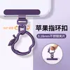 Gancho para cordão de celular, fivela de anel, anel de estilingue, acessório para pendurar, rotação de 360 graus, anel de aço inoxidável giratório, gancho de acessório DIY