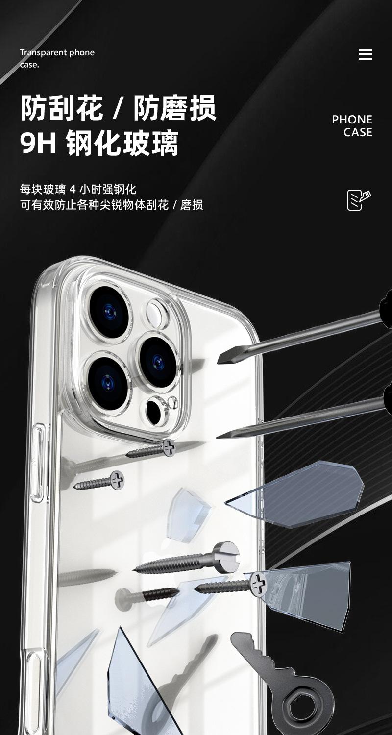 详情-5.jpg